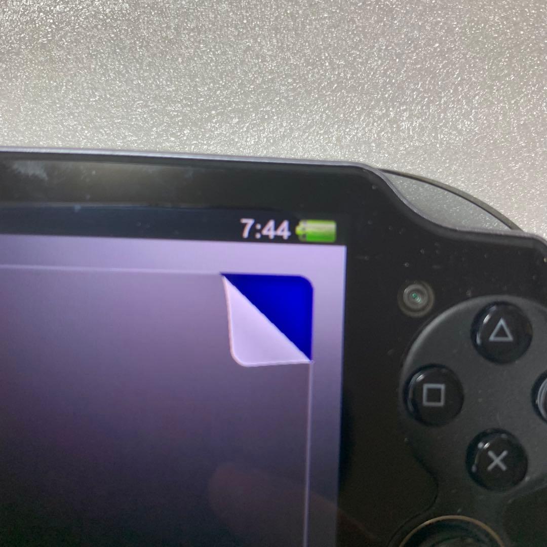 本体とメモリーとカバーPlayStation