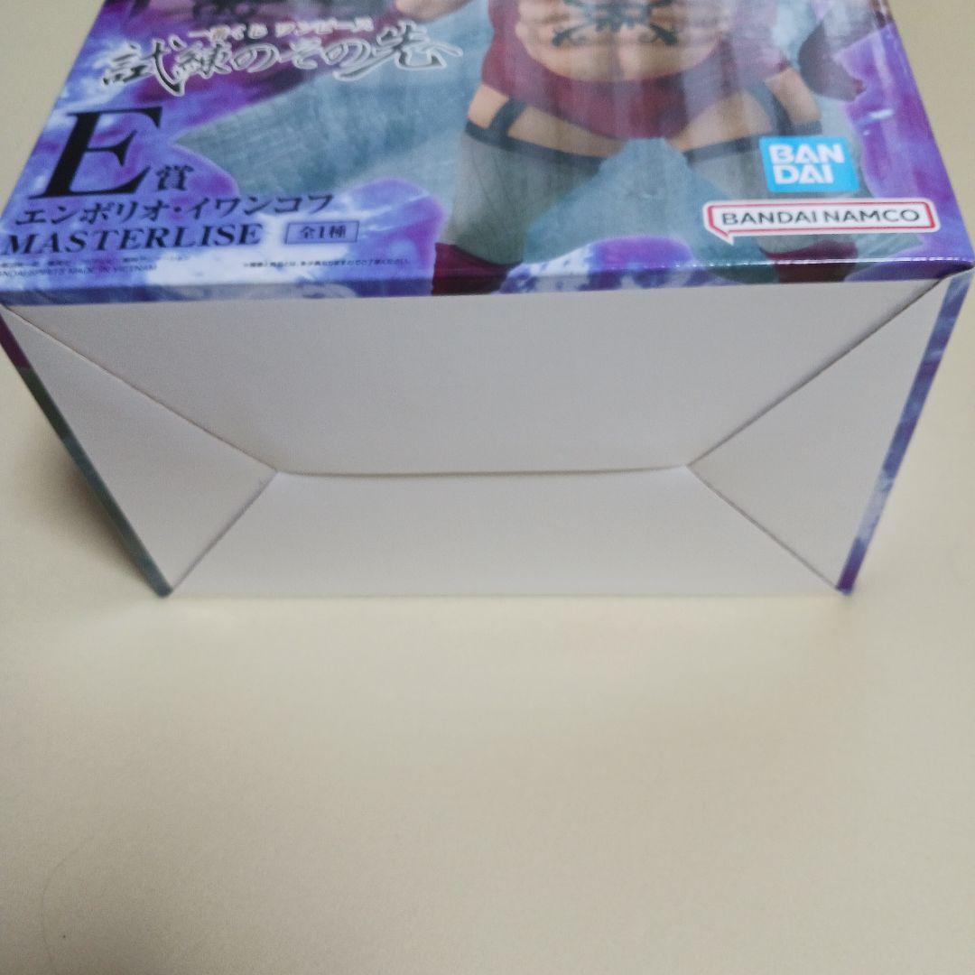 ワンピース 一番くじ 試練のその先へ E賞 エンポリオ・イワンコフ