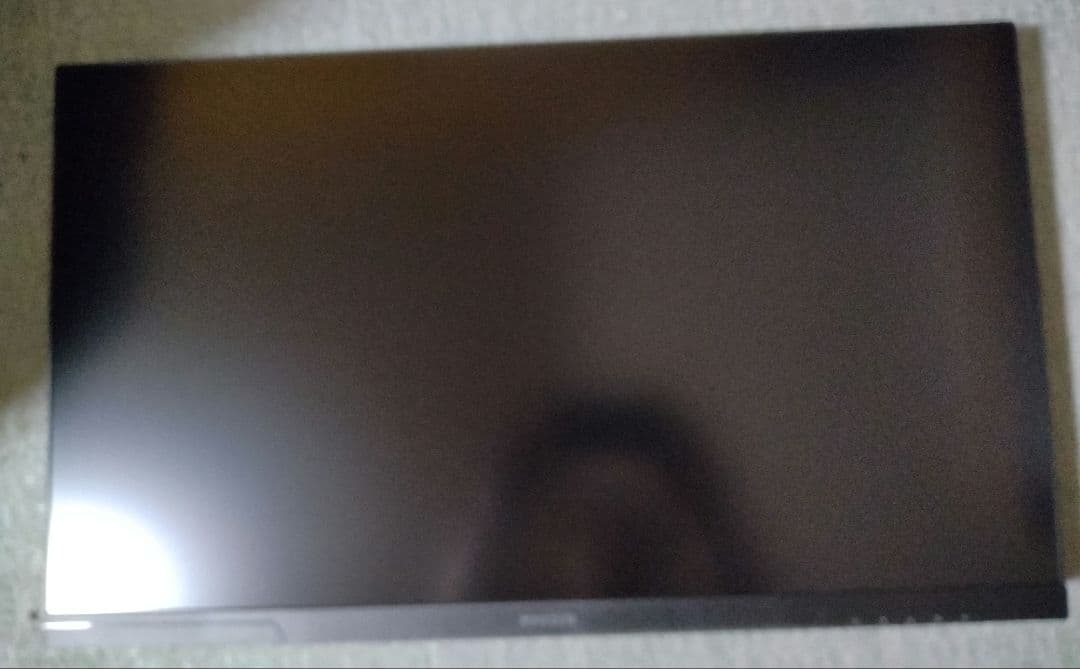 MAXZEN MGM27IC02 27インチモニター MAXZEN MGM27IC02 27インチモニター