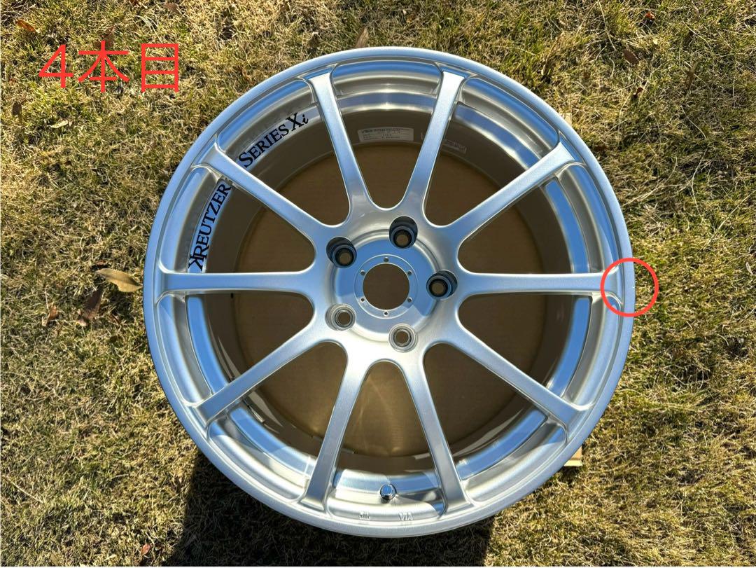 YOKOHAMA KREUTZER Xi 17インチ ヨコハマ クロイツァー