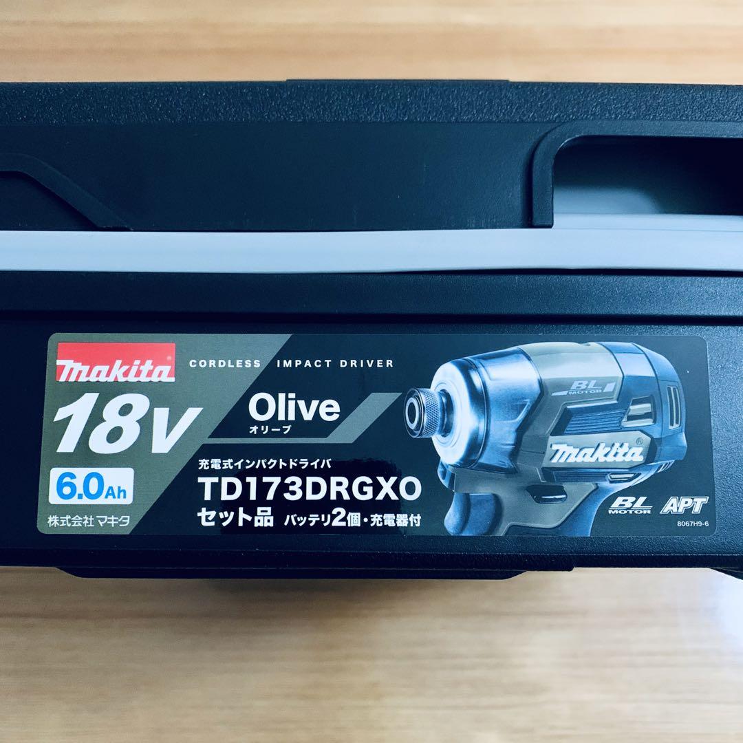 未使用品 マキタ TD173 オリーブ 新物 インパクトドライバ 18V