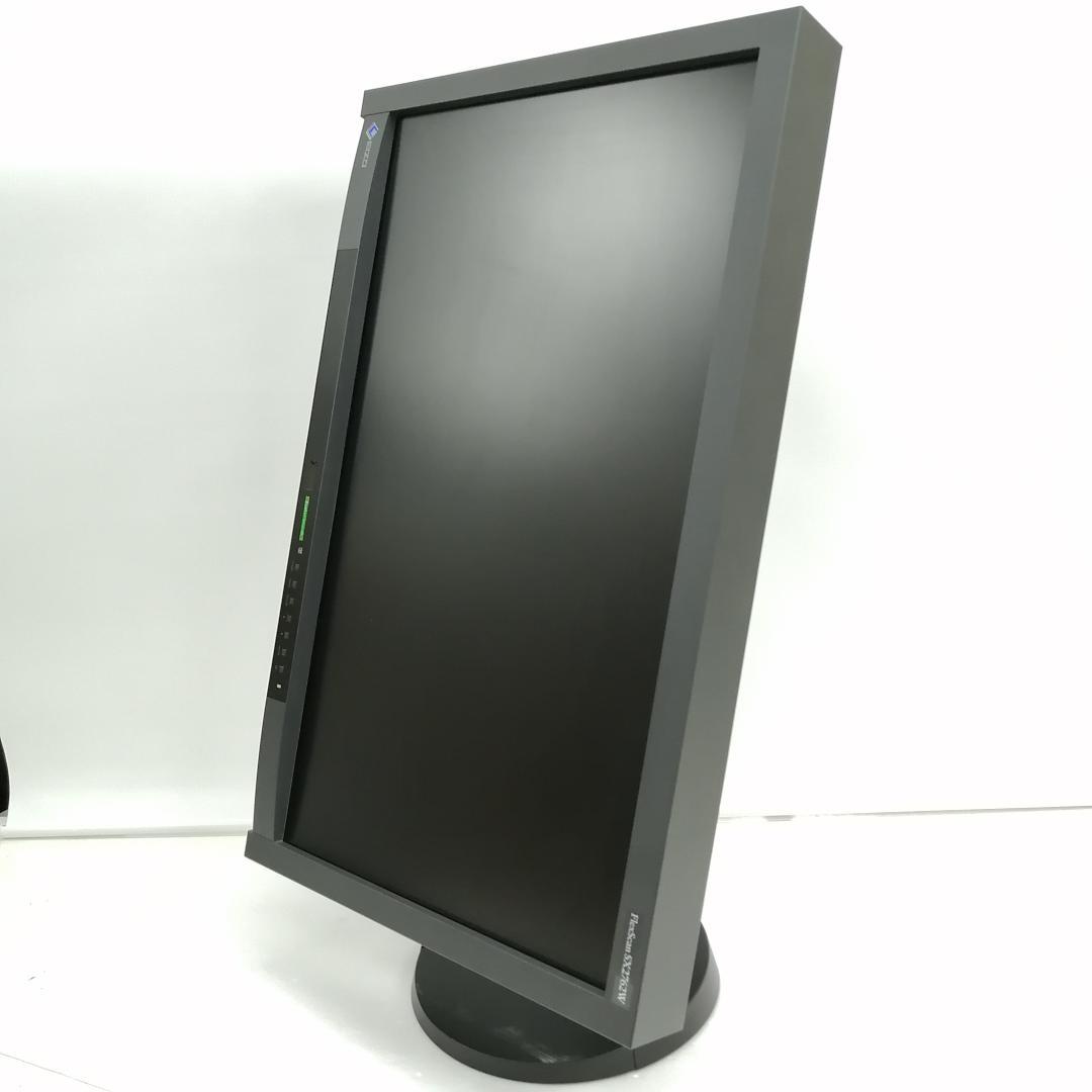 【動作品】EIZO モニター sx2762w