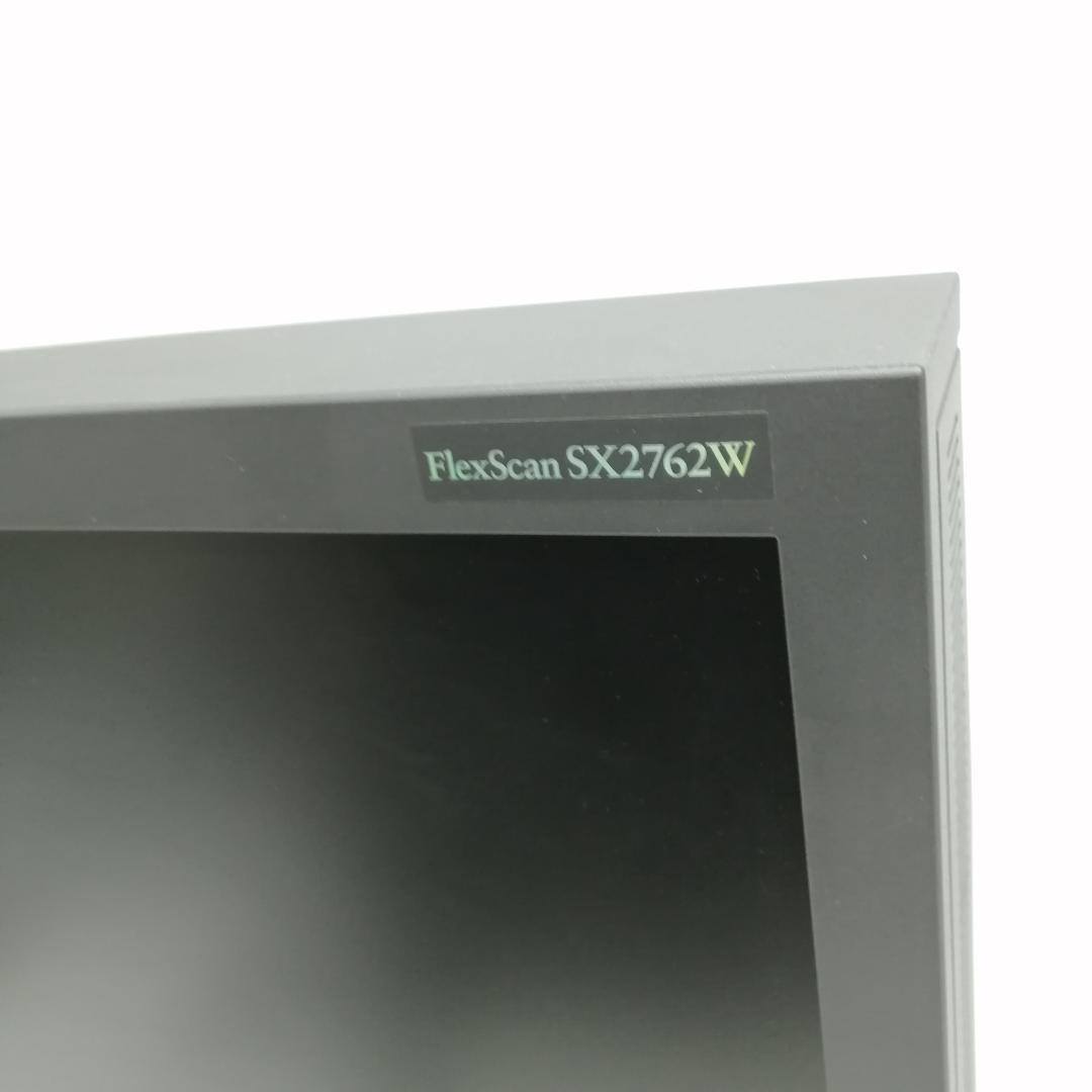【動作品】EIZO モニター sx2762w
