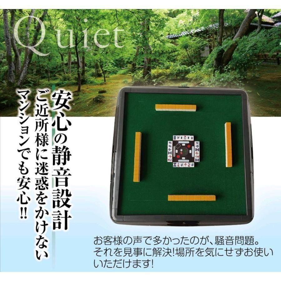 J's store様離島送料分