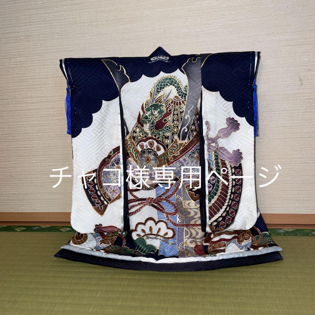 ホワイト系2021年秋冬新作ミニチュア着物 兜柄 チャコ様専用ページ その他 ハンドメイドホワイト系¥12,150-uptjaa.edu.ve ホワイト系2021年秋冬新作ミニチュア着物 兜柄 チャコ様専用ページ その他 ハンドメイドホワイト系¥12,150-uptjaa.edu.ve
