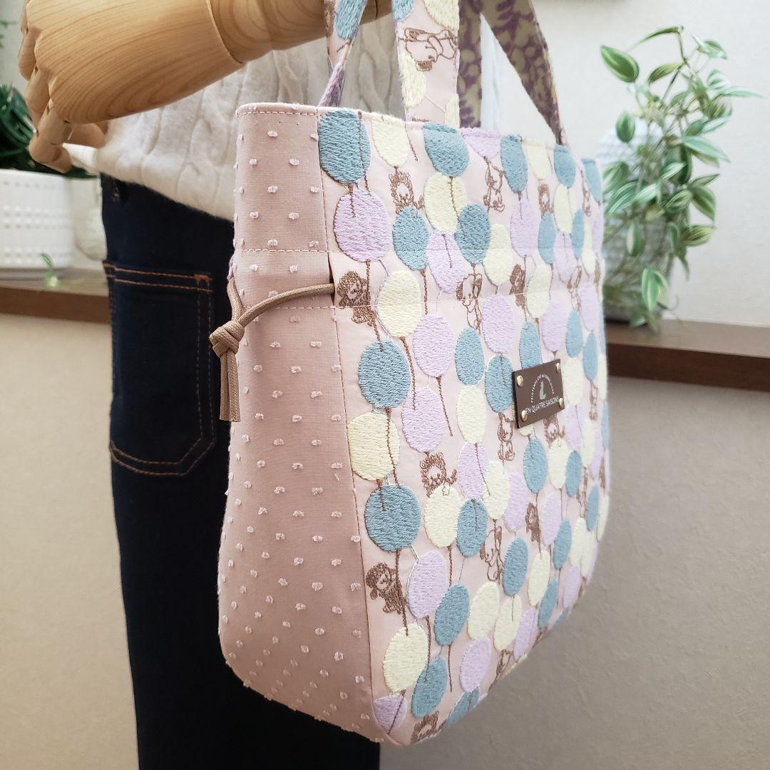 【mari】ꕤ︎︎ハンドメイド マチ付きドロストバッグ 『バルーンランド』