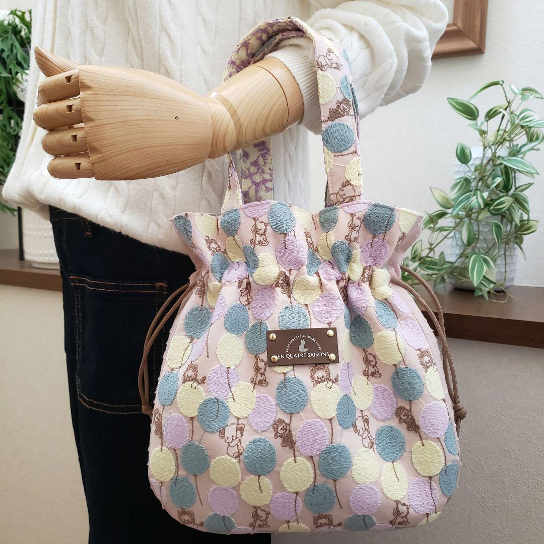 【mari】ꕤ︎︎ハンドメイド マチ付きドロストバッグ 『バルーンランド』