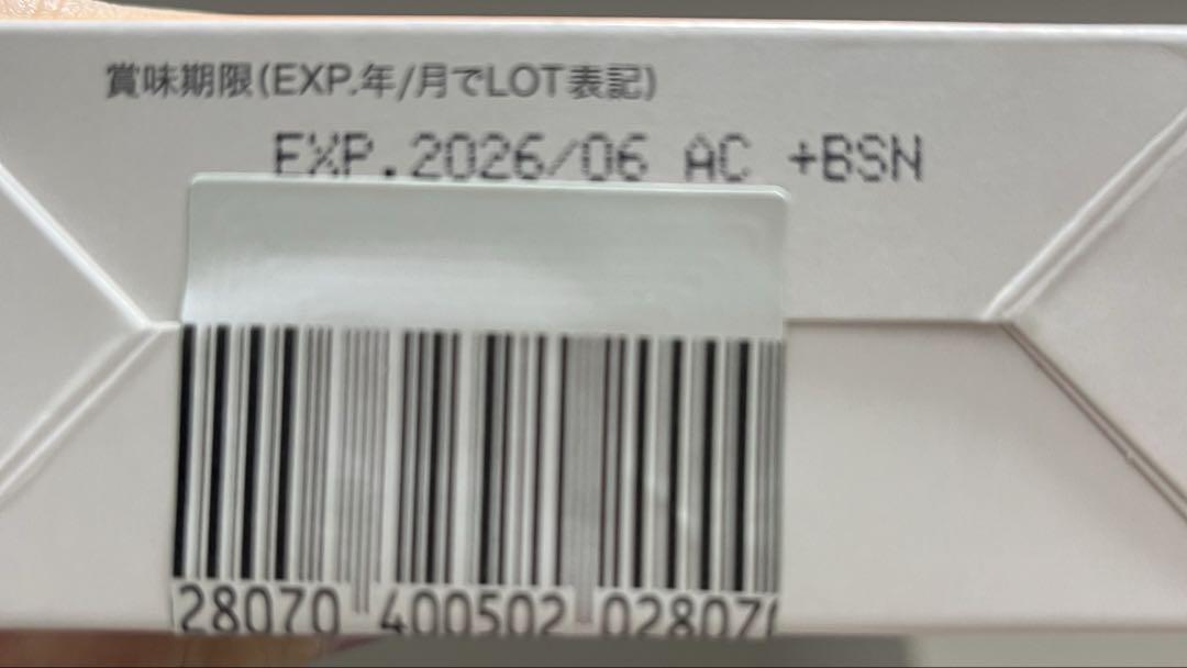 【1箱30包】スピック Lypo-C リポカプセル ビタミンC×2個セット