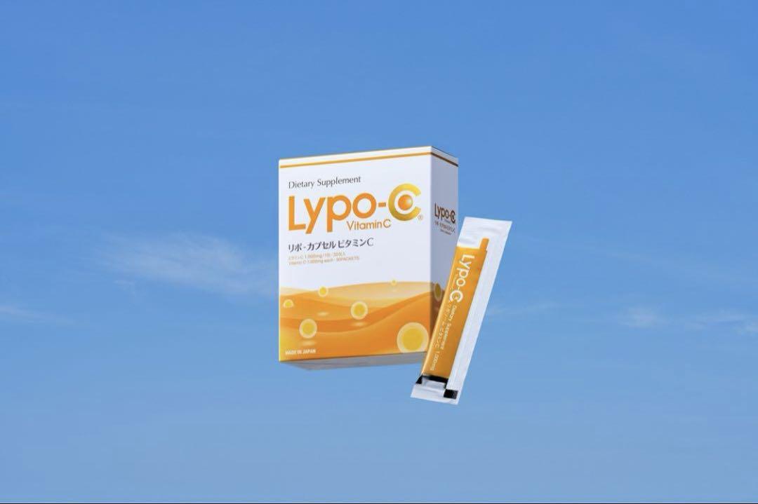 【1箱30包】スピック Lypo-C リポカプセル ビタミンC×2個セット