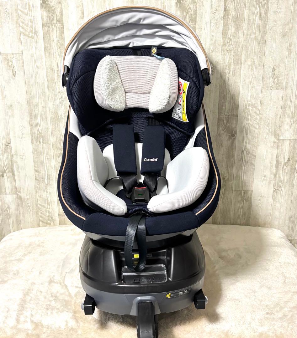 ⭐️美品⭐️コンビ　クルムーヴ スマート ISOFIX エッグショック　JL-590