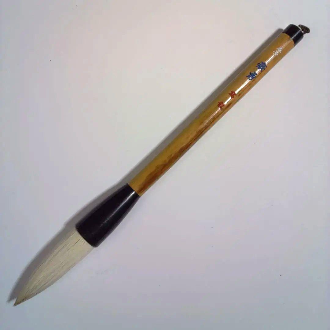 書道大筆　【　五号　豪勇　】　写龍　（毛質：羊毛・ムジナ）書道用具