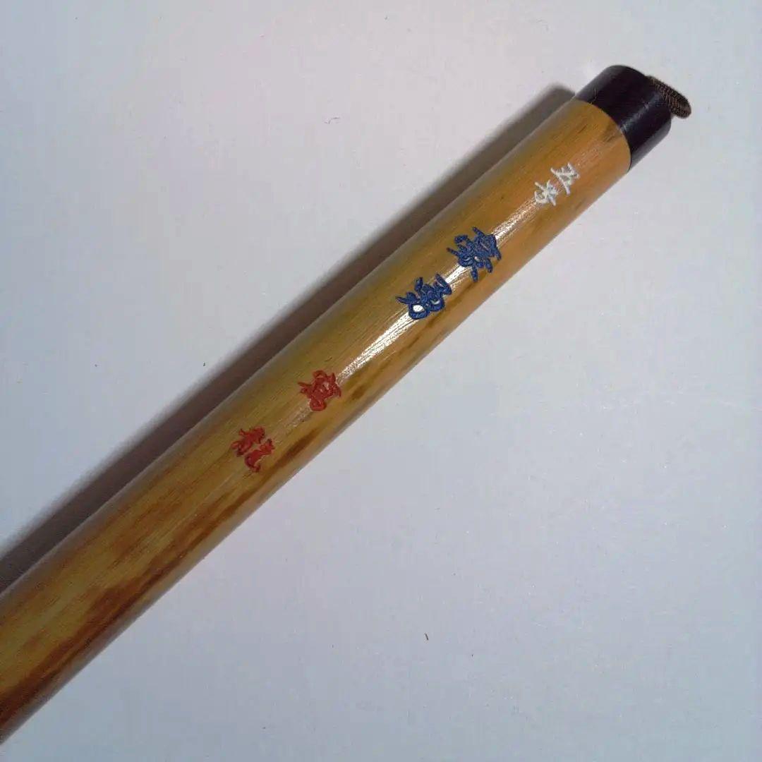 書道大筆　【　五号　豪勇　】　写龍　（毛質：羊毛・ムジナ）