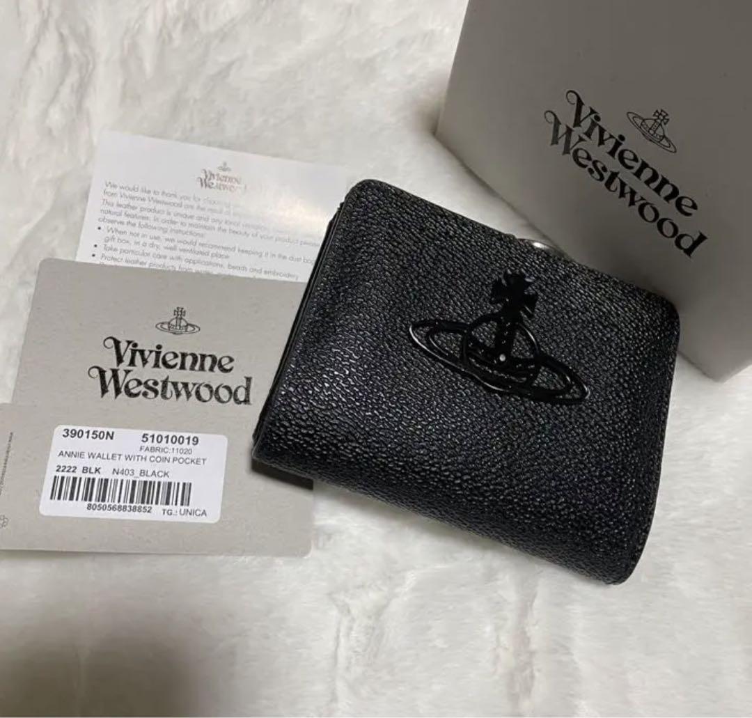 Vivienne Westwood 折り財布