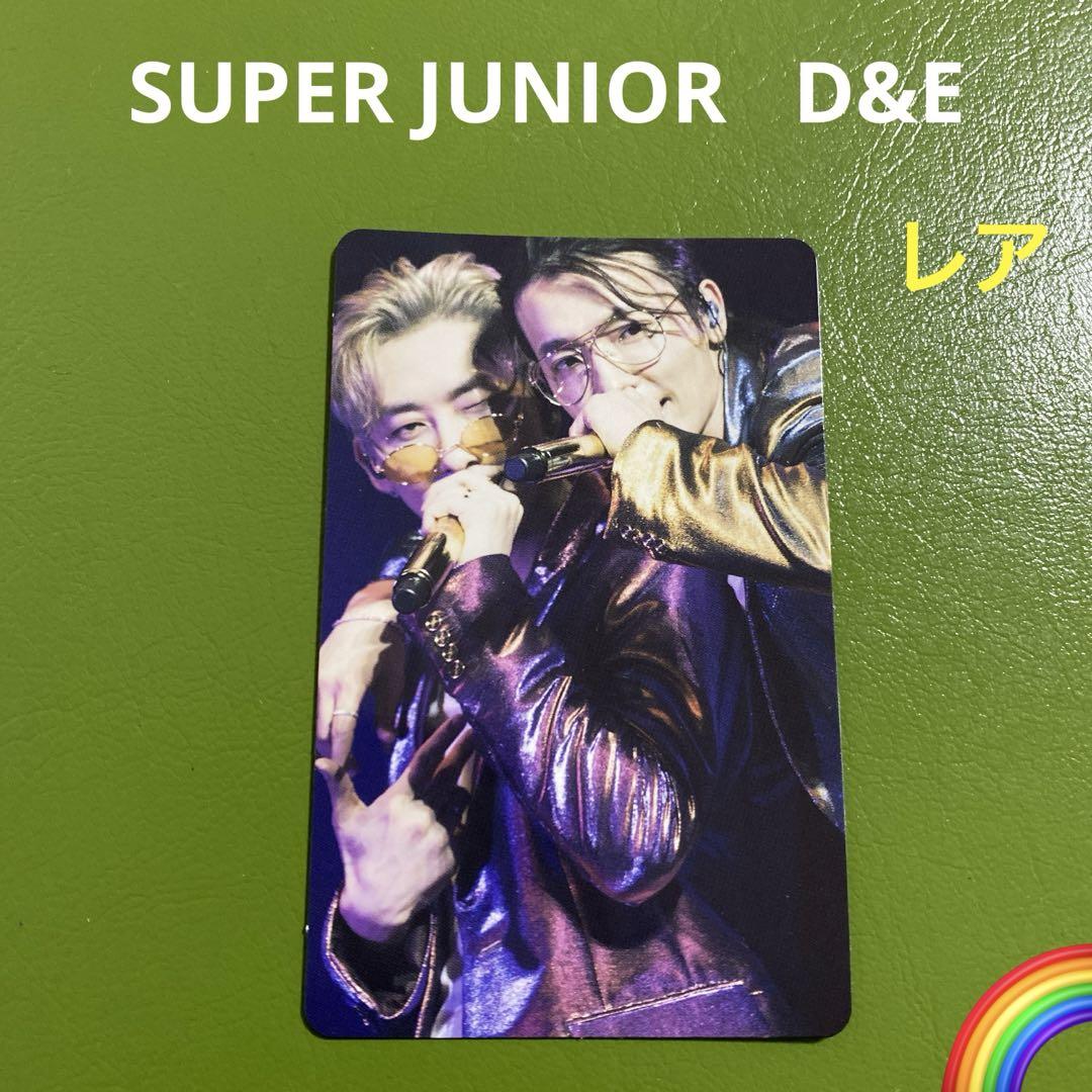 【SUPER JUNIOR】D&E トレカ　STYLE DVD付属＊PC
