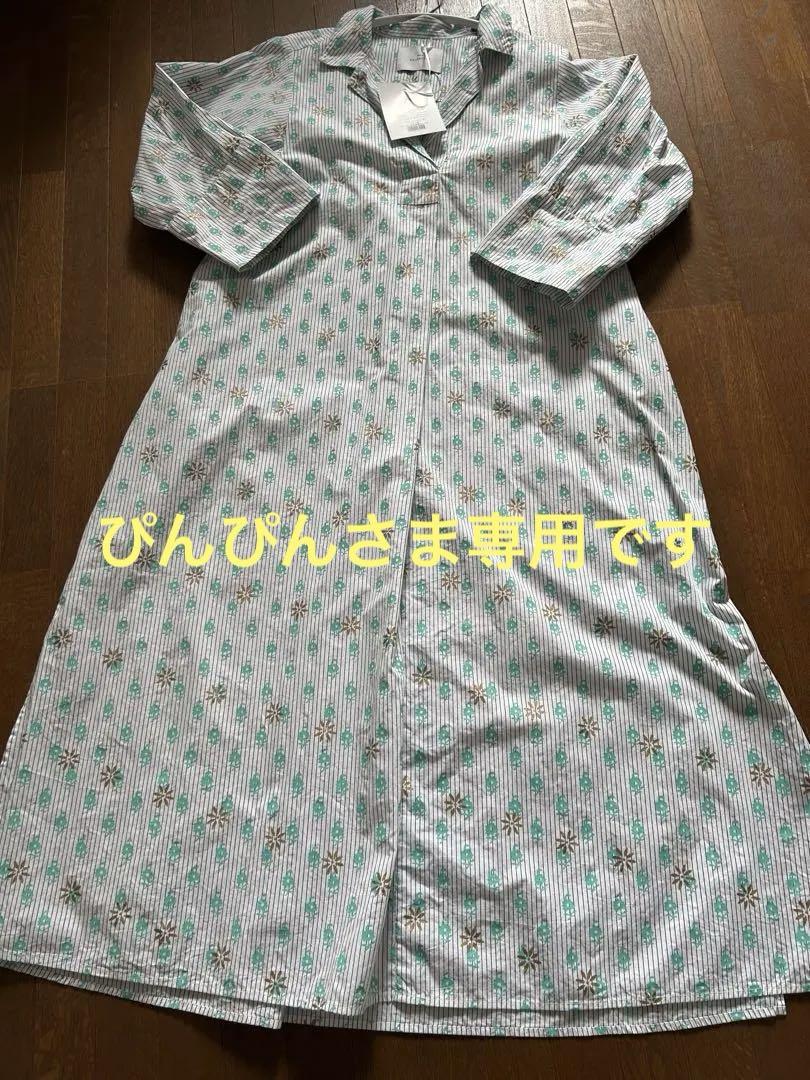 タグ付き未使用品！ne quittez pasカランコエロングワンピース