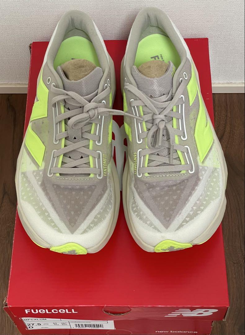 New Balance FuelCell Rebel v4 27.5 限定カラー