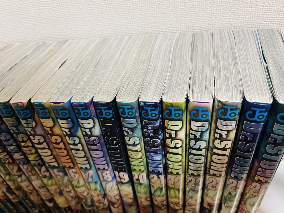 Dr.STONE 0〜26巻 全巻セット
