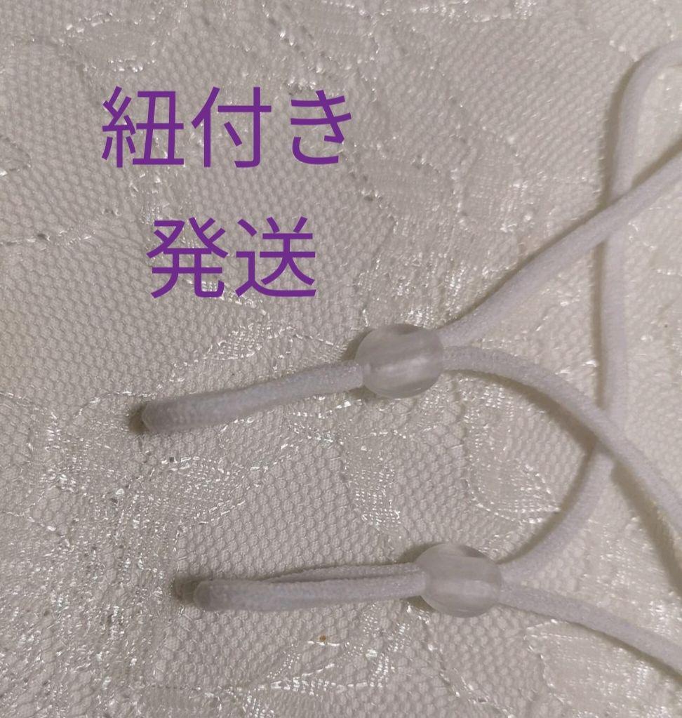 特典進呈 不織り布マスクカバー光沢刺繍 2way a224 9kOXF-m87300814246 ハンドメイドマスク 正絹 限定SALE爆買い
