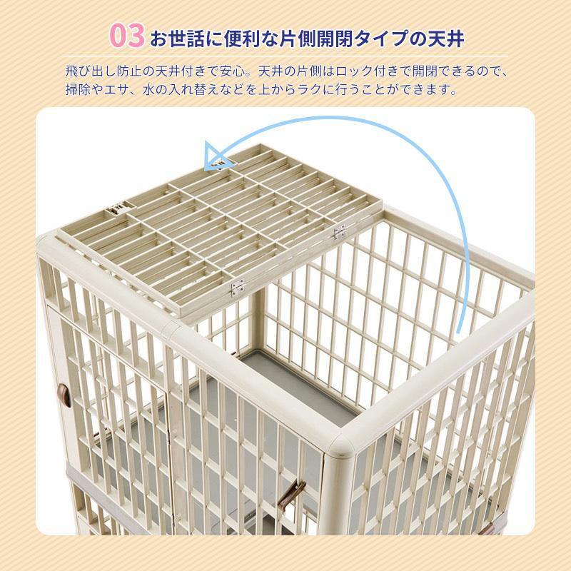 ★2段★ ペットケージ 階段付き 小型犬用 錆びない