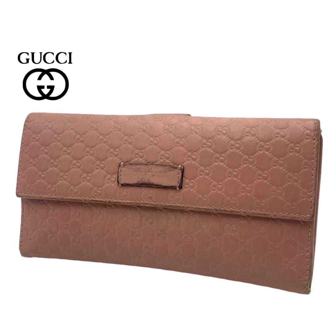 GUCCI グッチ インターロッキング 財布 長財布 革 ピンク 超美品 グッチ インターロッキング 長財布 箱 保存袋付き ピンク