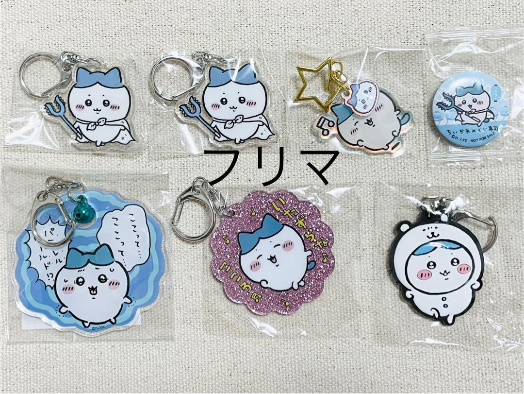 ちいかわ　ハチワレ　缶バッジ　アクスタ　アクリルチャーム　25点まとめ売り ちいかわ ハチワレ アクリルキーホルダー ガチャガチャ 缶バッジ