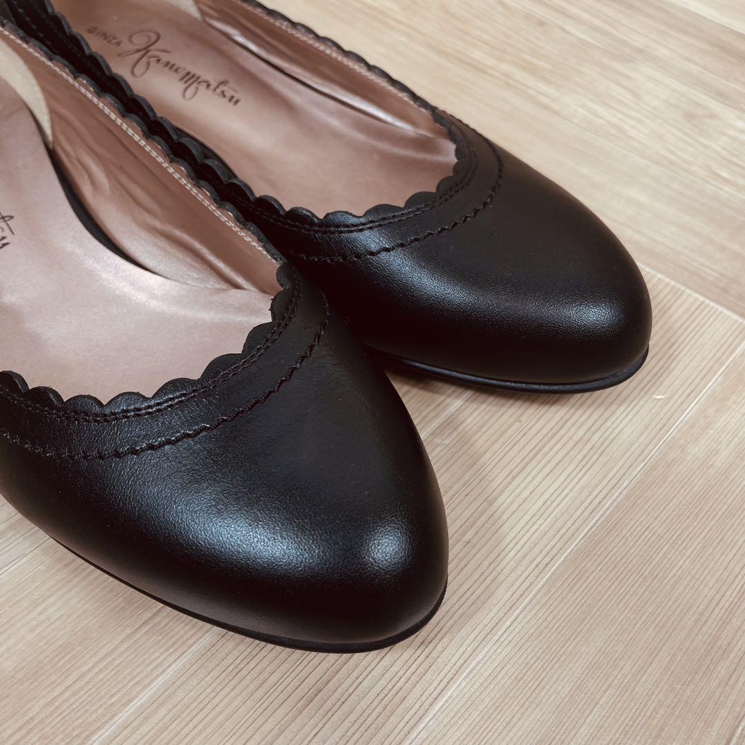 【未使用】銀座かねまつ スカラップ風 フラット パンプス レザー 23.5