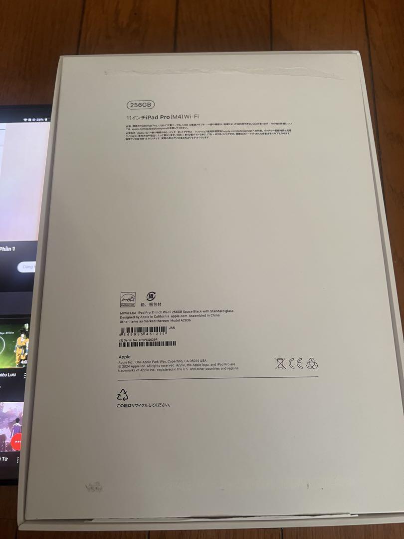iPad Pro M4 256GB バッテリー91% iPad Pro m4 256gb バッテリー91% - メルカリ