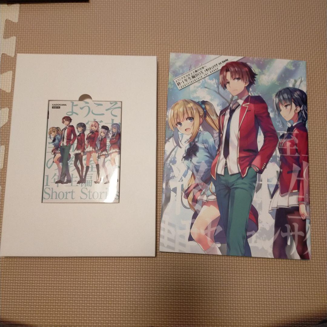 アニメイト秋葉原 on X: 