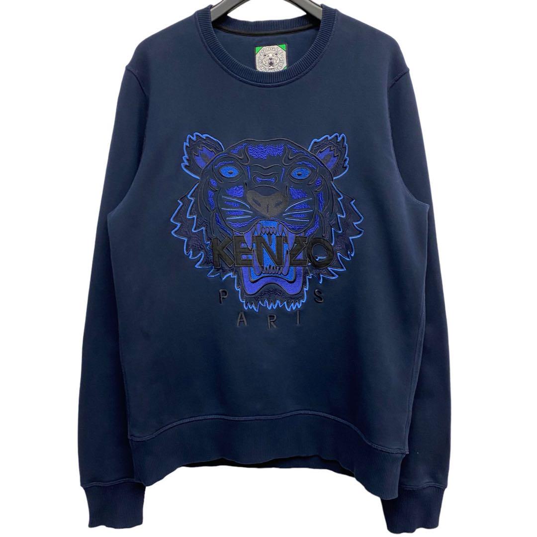 KENZO(ケンゾー) ネイビー　スウェット