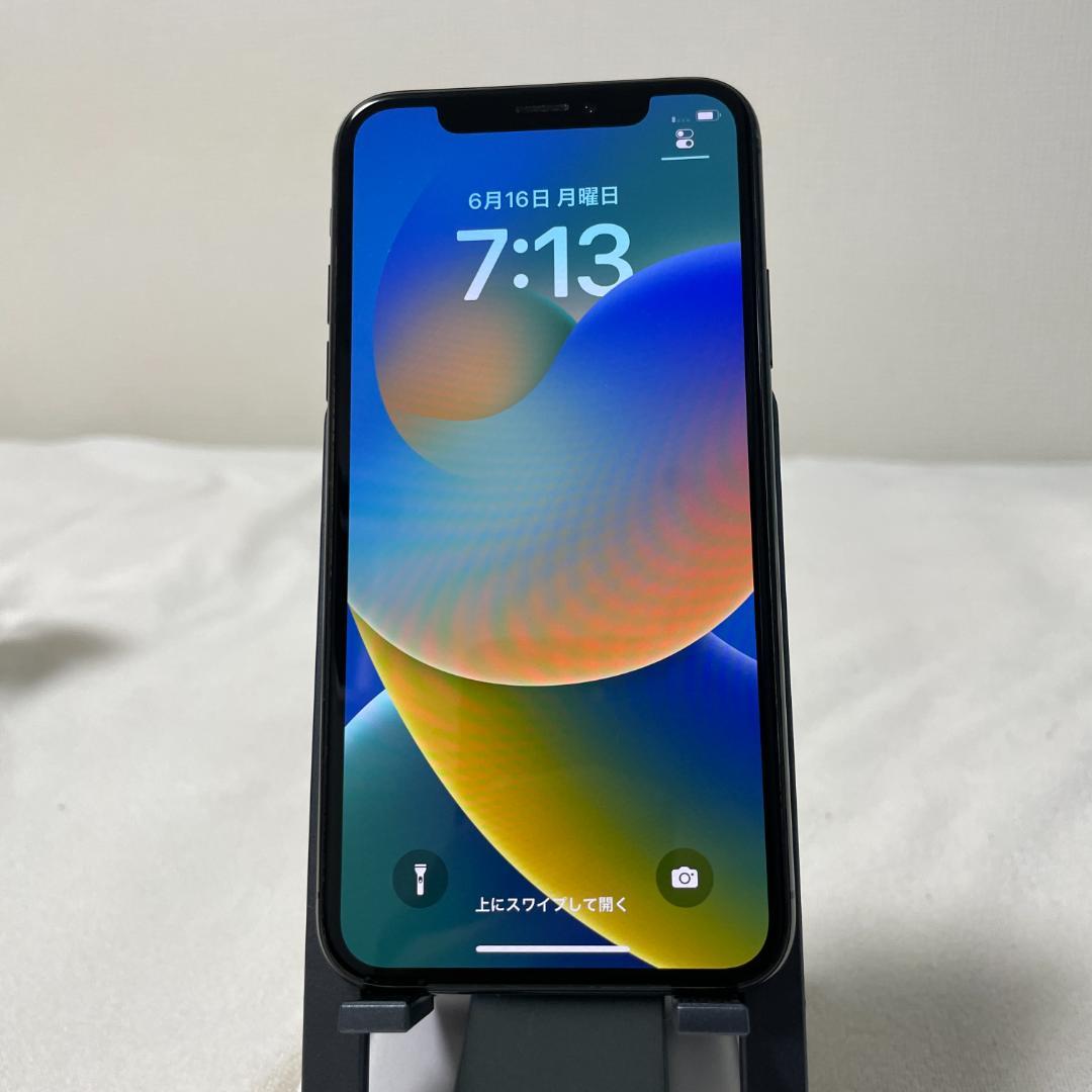 【美品】iPhone XS 256GB