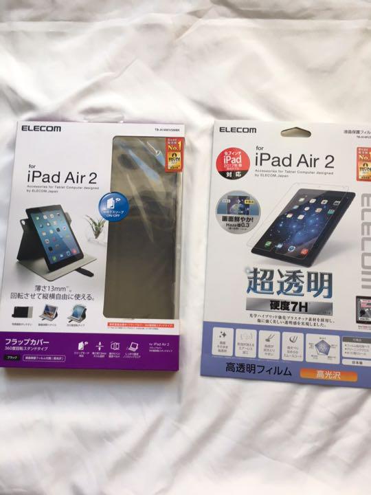 iPad Air2 ケース 360度回転フラップカバー & 硬質フィルム - メルカリ iPad Air2 ケース 360度回転フラップカバー & 硬質フィルム - メルカリ