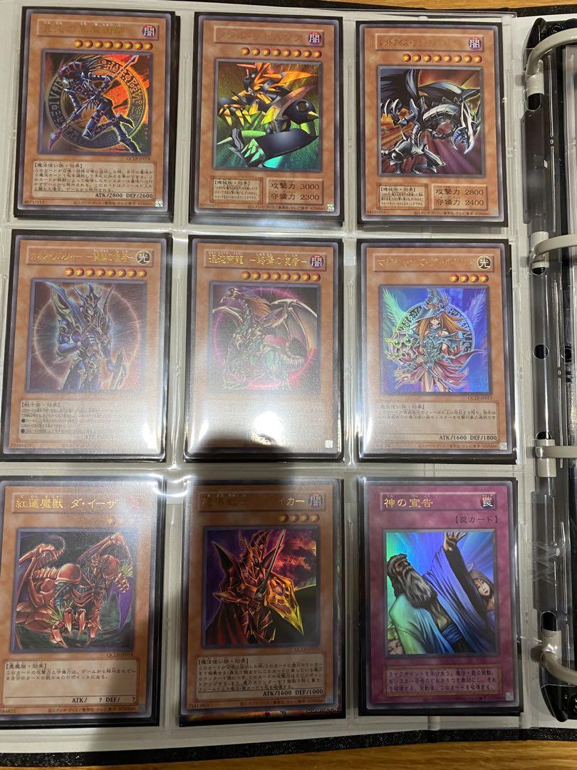 遊戯王OCG まとめうり