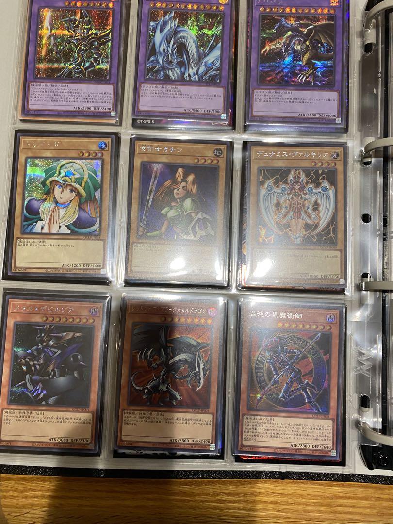 遊戯王OCG まとめうり