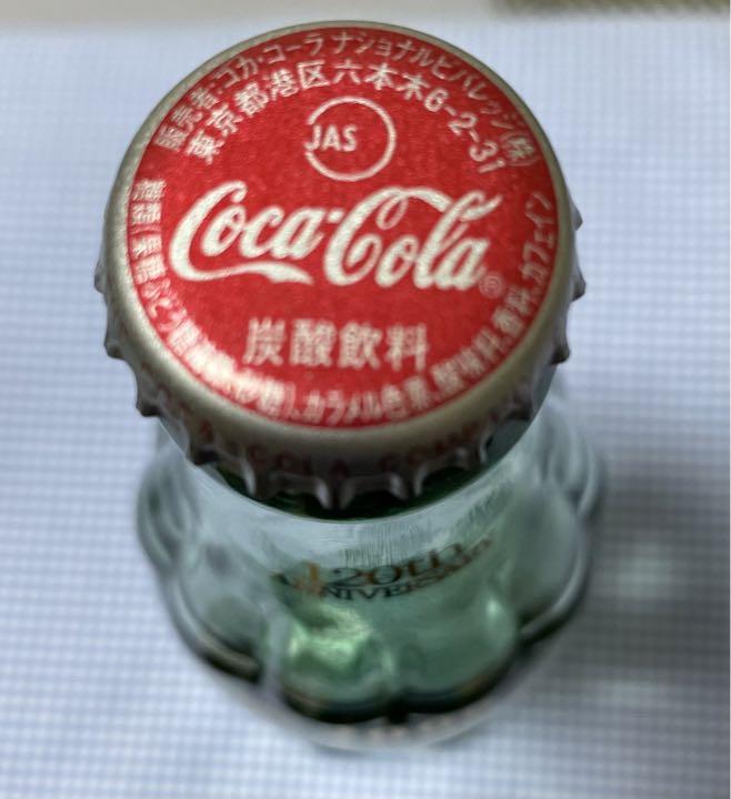【希少】Coca-Cola 記念ボトル　他