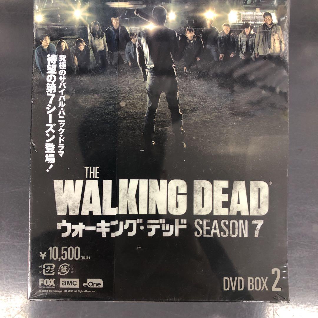 ウォーキング デッド シーズン7 Dvd Box 2 4枚組 メルカリ