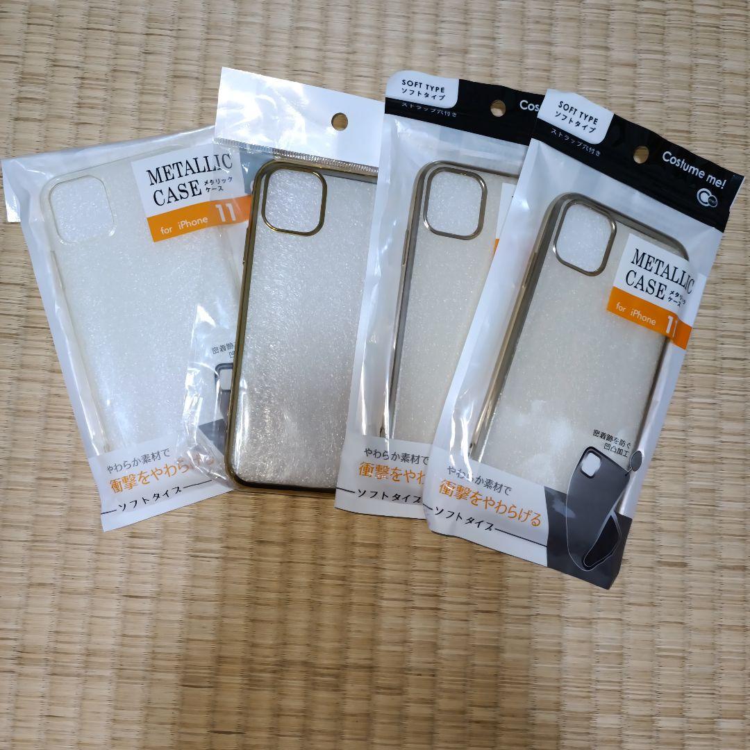 iPhone 11☆スマホケース