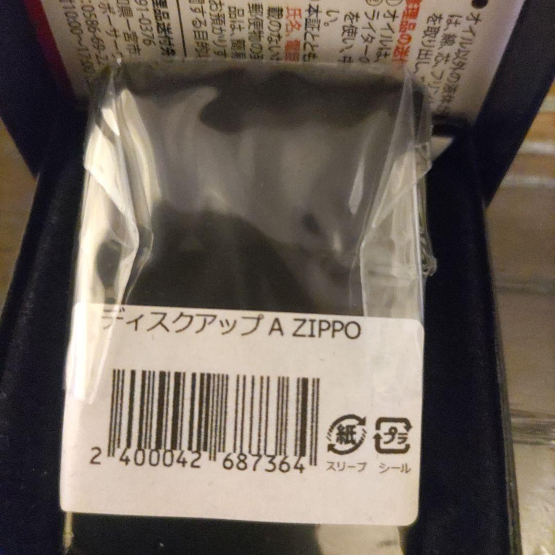 ZIPPO　DISC UP　ディスクアップ　　ジッポ