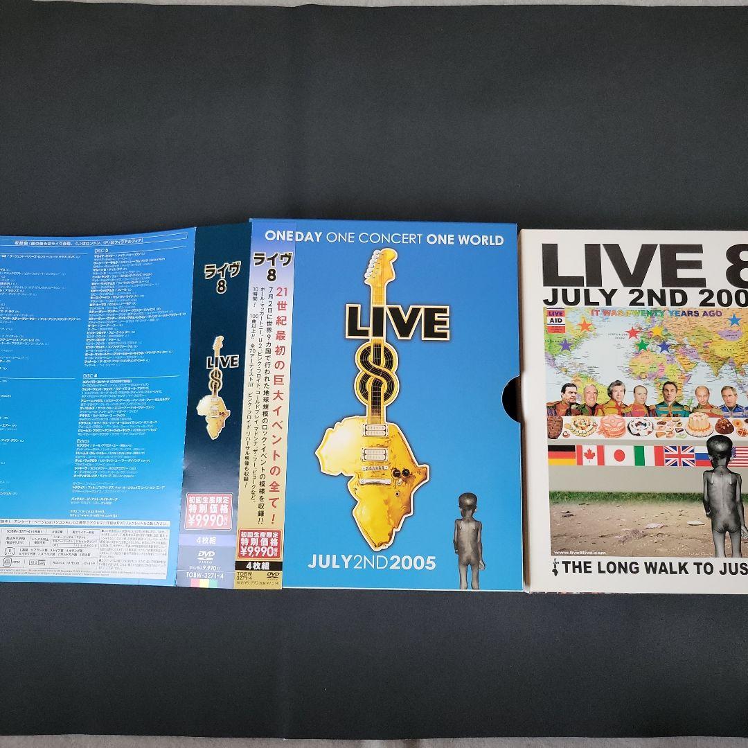 ライヴ 8〈初回限定盤・4枚組〉 美品！ ライヴ 8〈初回限定盤・4枚組〉 - メルカリ