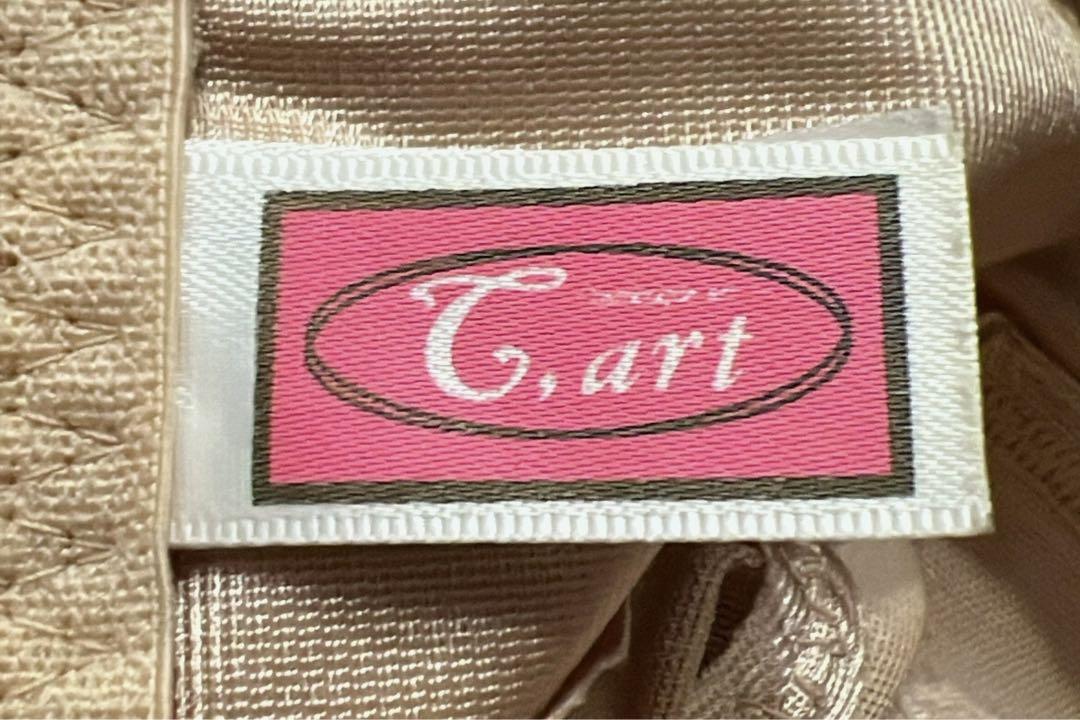 C'art ガードル セミロング