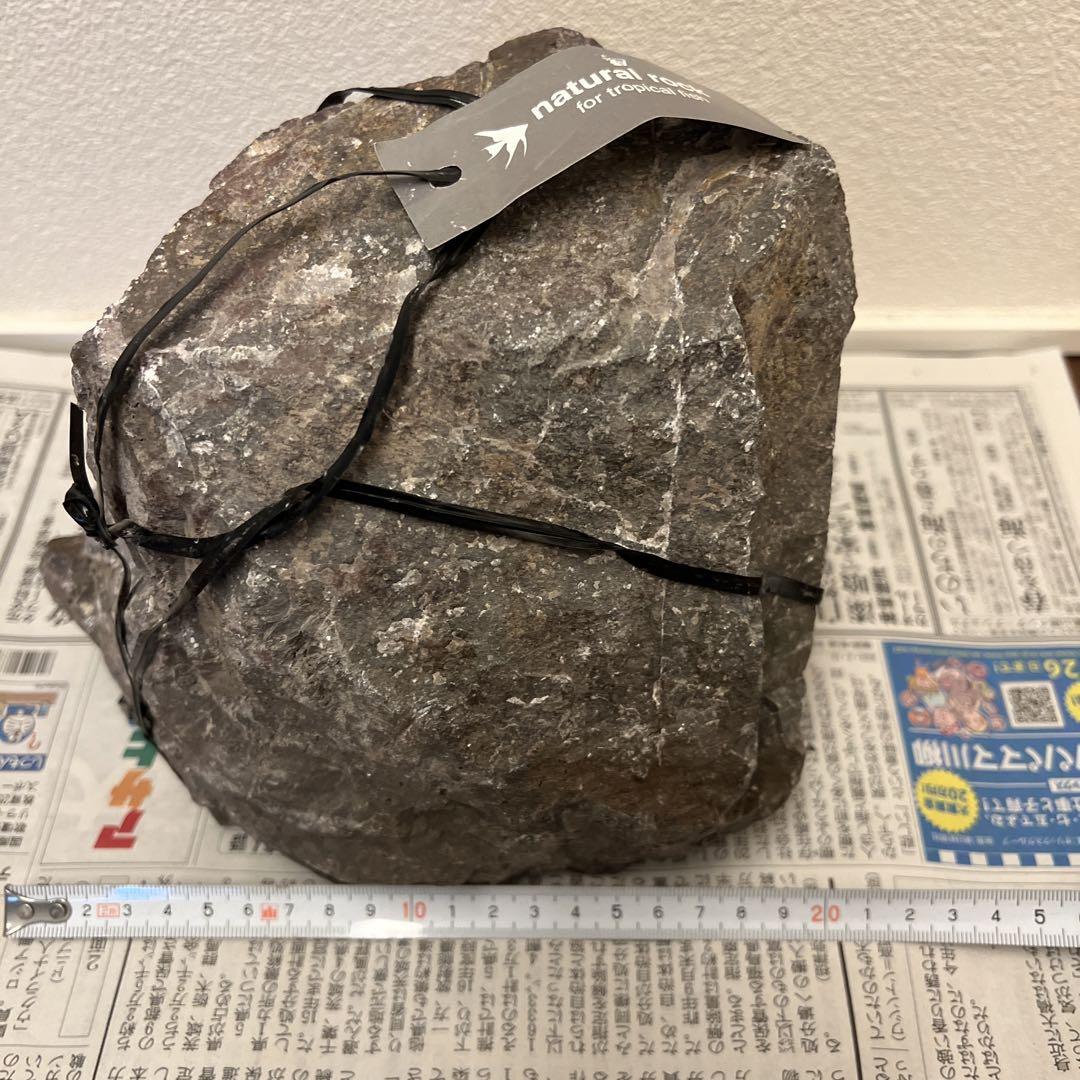 ADA 万天石