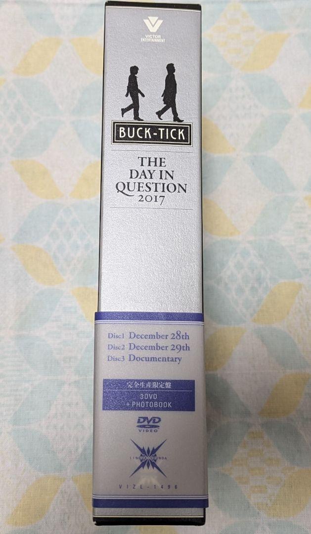 THE DAY IN QUESTION ／TOUR No.0　BUCK-TICK