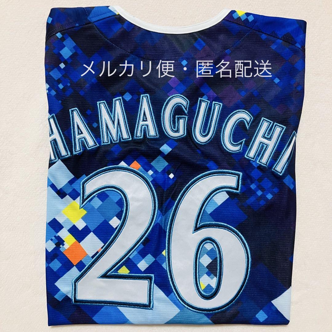 【SALE／10%OFF IM Magazine 1月号(2025)道枝駿佑 チェキ風カード その他
