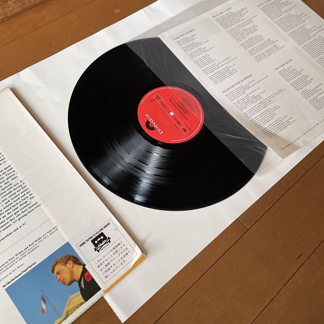 ザ・スタイル・カウンシル レコード４枚