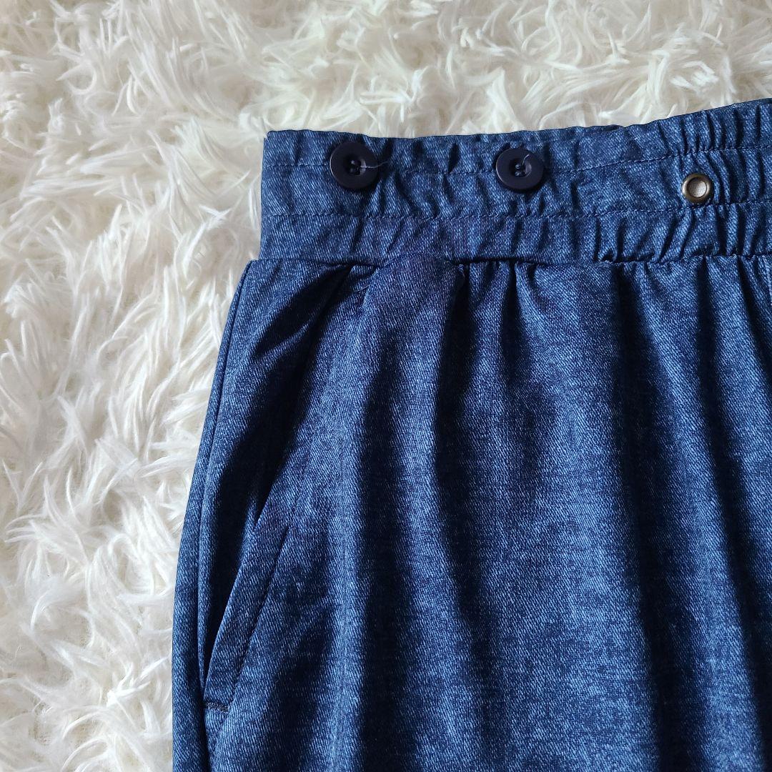 【希少】muta marine イージー パンツ