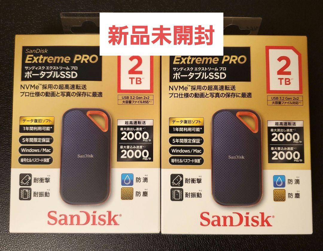 【新品未開封】SanDisk SSD 2TB SDSSDE81-2T00-J25