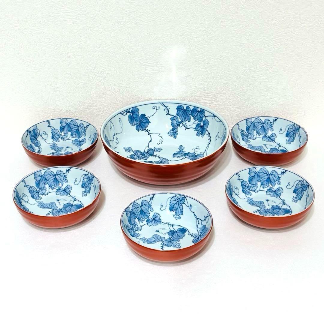 ⭐️ 美濃焼 龍峯窯 染付 野葡萄文 朱巻 取分鉢揃 6客 美品 ⭐️