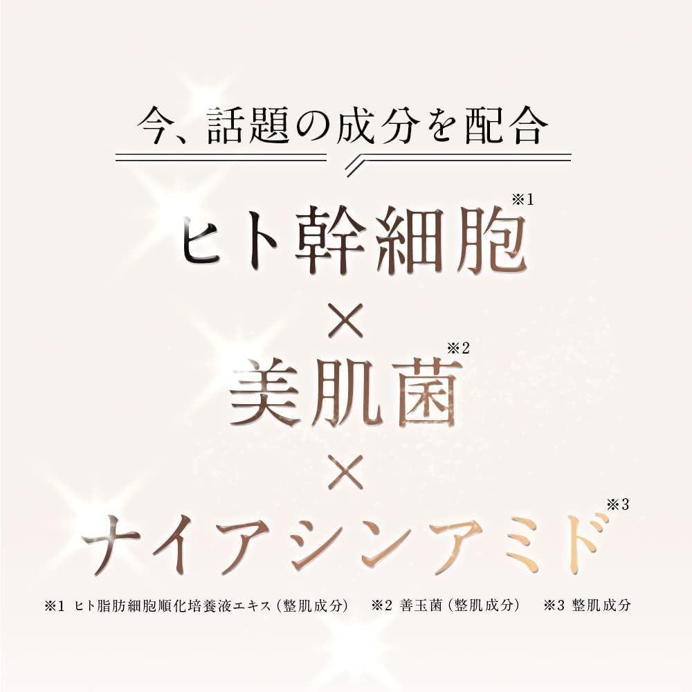 【新品】レスプロンド アイプリン (美容液)内容量2ml