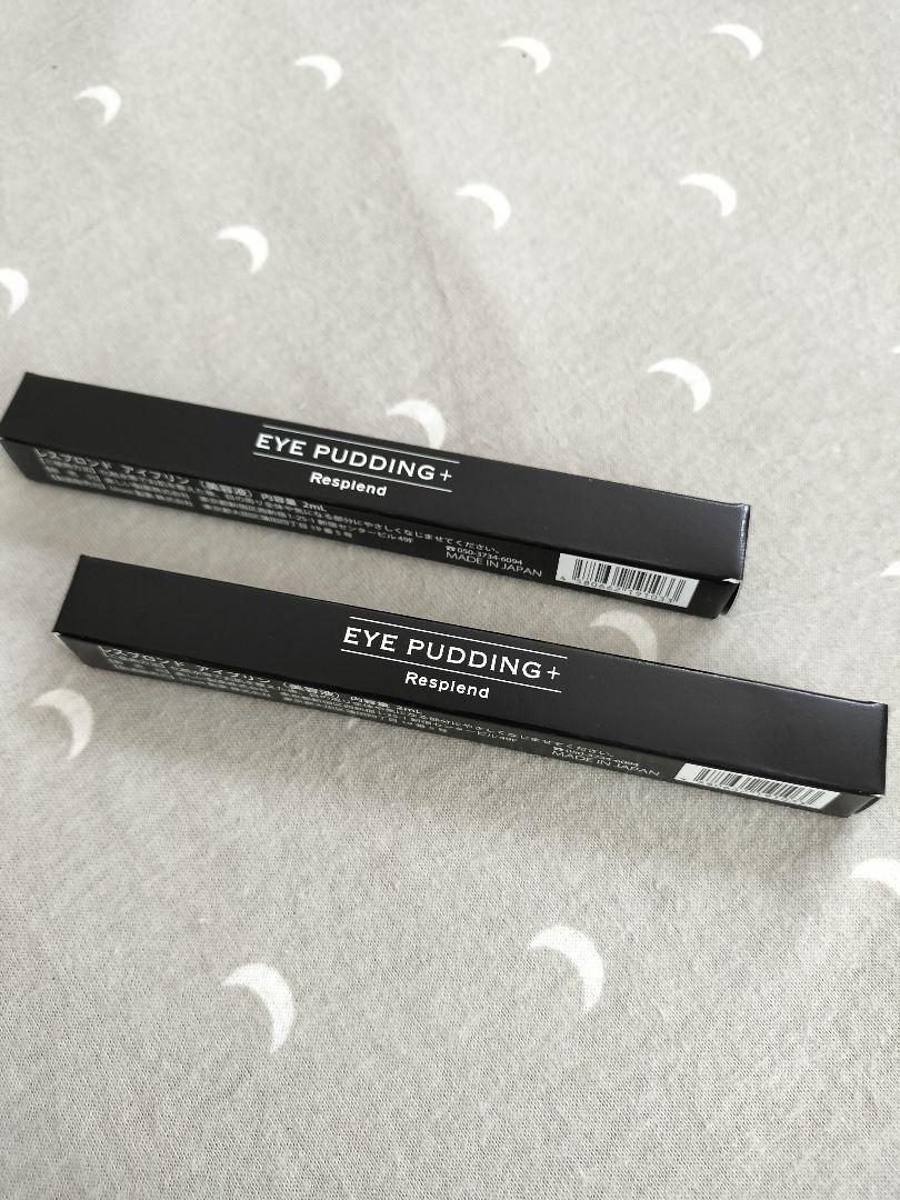 【新品】レスプロンド アイプリン (美容液)内容量2ml