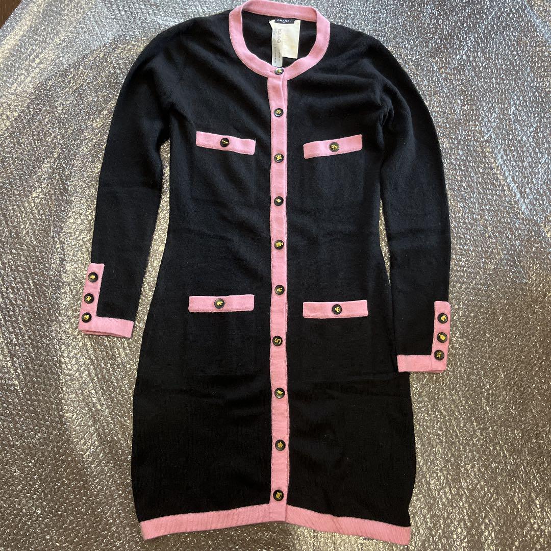 50%OFF】 レア物 CHANEL バイカラー カシミヤロングカーディガン