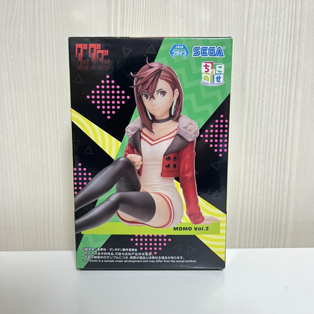ダンダダン　ちょこのせ プレミアム フィギュア コンプ 他　6体まとめ売り ダンダダン ちょこのせ プレミアム フィギュア コンプ 他 6体